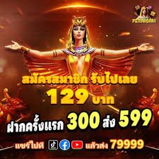 fun656
